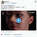 예원엘리트학원