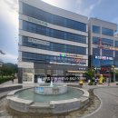 써브웨이공인중개사사무소 이미지