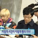 청담yes학원 | 11월이라구여..?