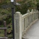 북한산우이역 화장실 이미지