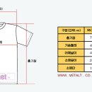 드림 후드티 1차공구 완료 &amp; 2차공구 바로시작. 이미지