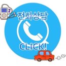 대명카포스 이미지