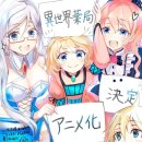 노벨약국 이미지