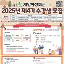 바리스타교실(야간) 이미지