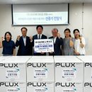 중부종합관리