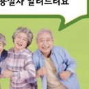 2층다온약국 이미지