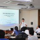 효성계기산업 이미지