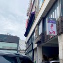 대학로노래연습장 이미지