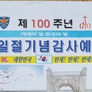 구로만물 이미지