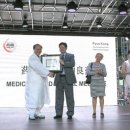 활인한의원 이미지