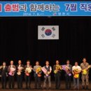 주식회사 부녀회장 이미지