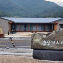 OK건축사사무소 이미지