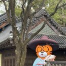 경원상회(익산본점) 이미지