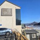 정화여각 | 가평 풀빌라 펜션 정화여각 가족들과 함께 한 경기도 근교 여행지 추천!