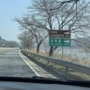쌍화탑 네이버블로그
