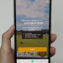 (주)누리에코 이미지