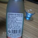 대왕홍굴이짬뽕 이미지