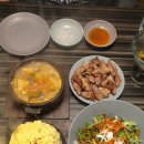 텅앤그루브조인트(TONGUE & GROOVE JOINT)