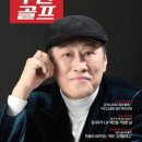 THE 드림 태권도 이미지