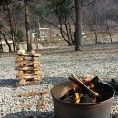가평축산농협 설악지점