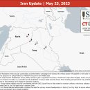 이란 업데이트, 2023년 5월 25일 이미지