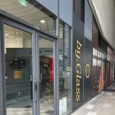 바이글라스(by glass) | 성동구 상왕십리역 안경 바이글라스, by glaas 솔직후기