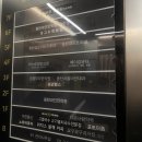 동탄 청년헬스 | [동탄]영천동헬스장, 사심담은 후기: 청년헬스 (가격,주차,기구,트레이너)