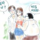 큐하우스 이미지