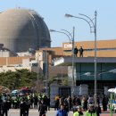 영광환경자원 이미지