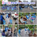 농성2동경로당 이미지