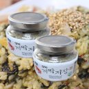 영덕농수산 이미지