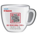 메이드모바일 이미지