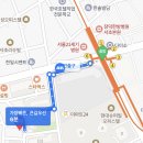 남부순환로323길 47 이미지