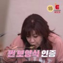 골뱅이식당 이미지