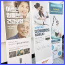 고은빛치과의원 이미지