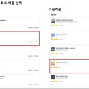 매직인터렉티브(주) 이미지