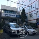 부산진지역자활센터
