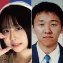2025년 신주쿠구, 'BJ 모가미 아이' 라이브 중 잔혹 살해 이미지