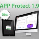 앱 솔루션 이미지