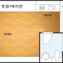 강남아인스빌