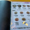 워시랜드 원주점 이미지