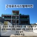 삼성웰치과 이미지