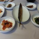 동경일식 이미지