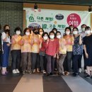 한국폴리텍대학영주캠퍼스