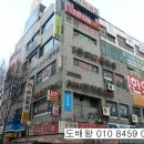 보성은하상가 이미지