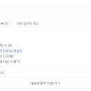 더킹PC방 이미지