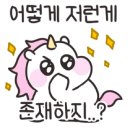 대원숯불막창 이미지