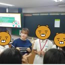 정화여자중학교 이미지