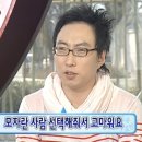 크림웨이브케이크