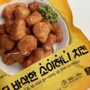 상신상사 이미지